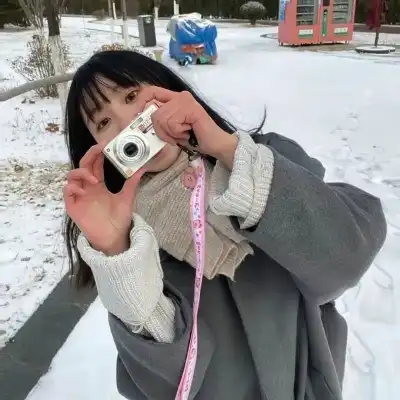 彭绿春